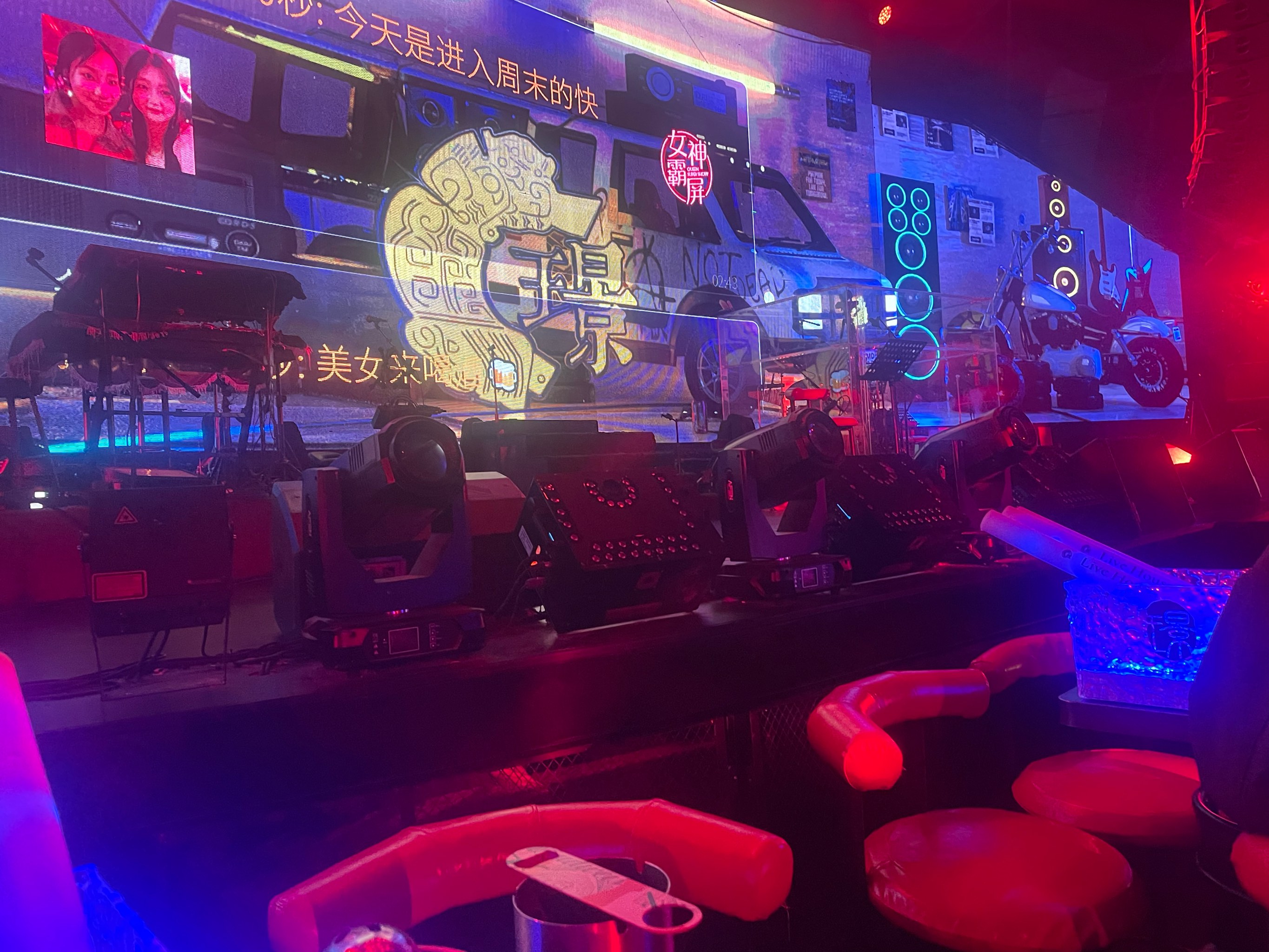 忻州KTV订房，商务ktv玩法-忻府区KTV订房